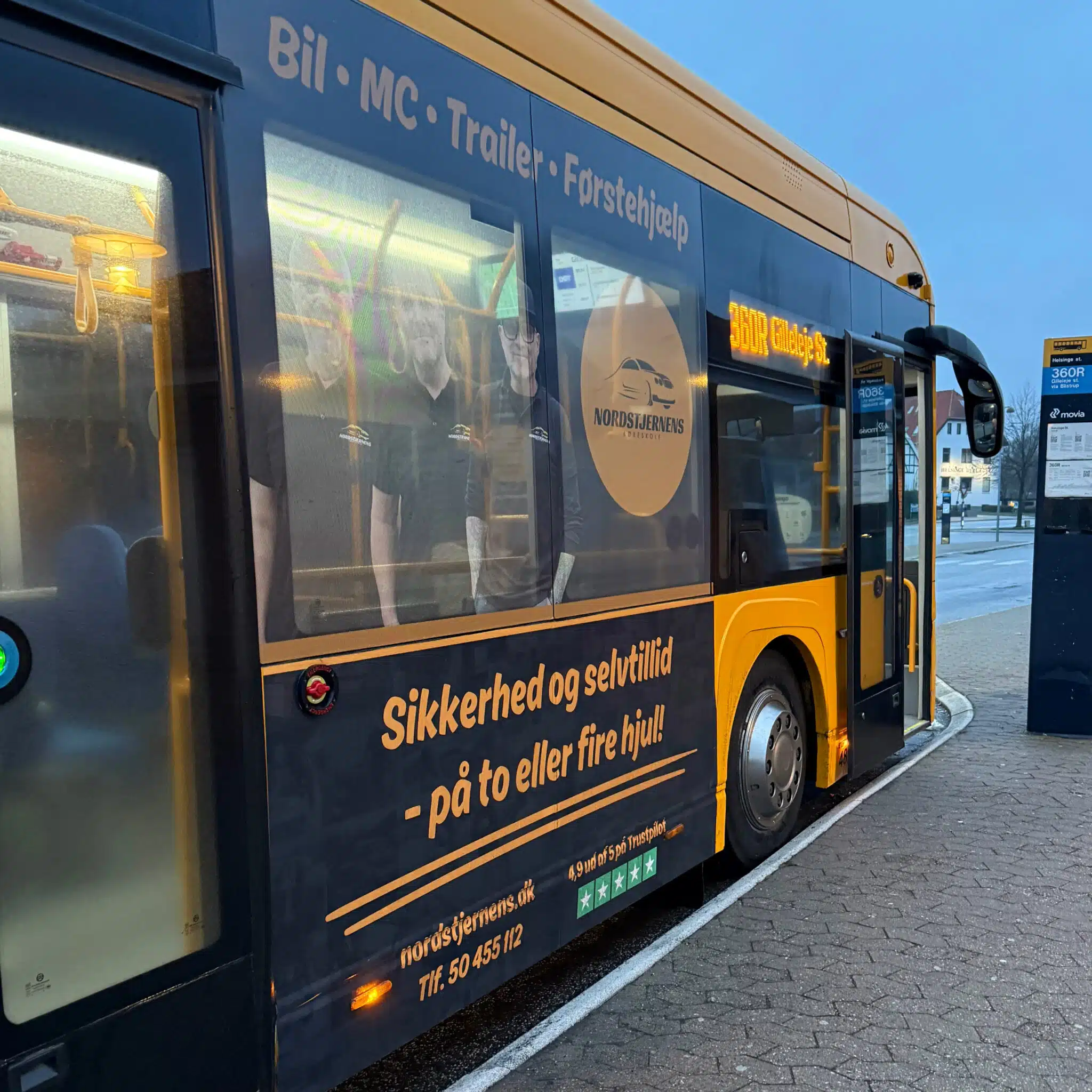 Adobe Express - file